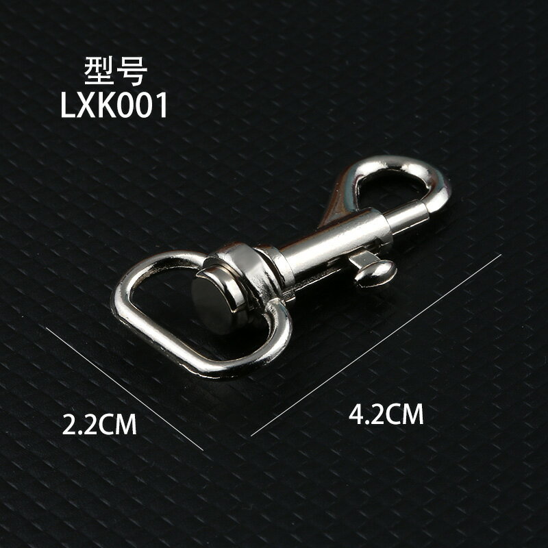 創意掛腰小扣螃蟹扣龍蝦扣狗扣彈弓扣飾品鑰匙扣DIY五金配件掛鉤 8