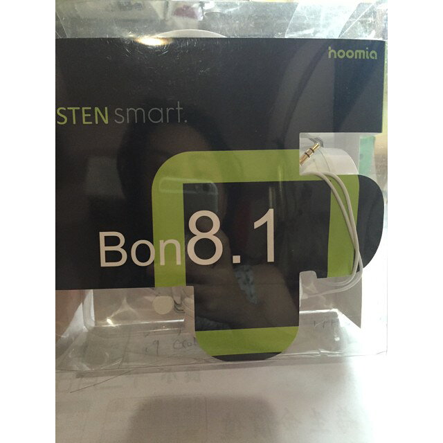全新Hoomia Listen Smart Bon8.1 全白