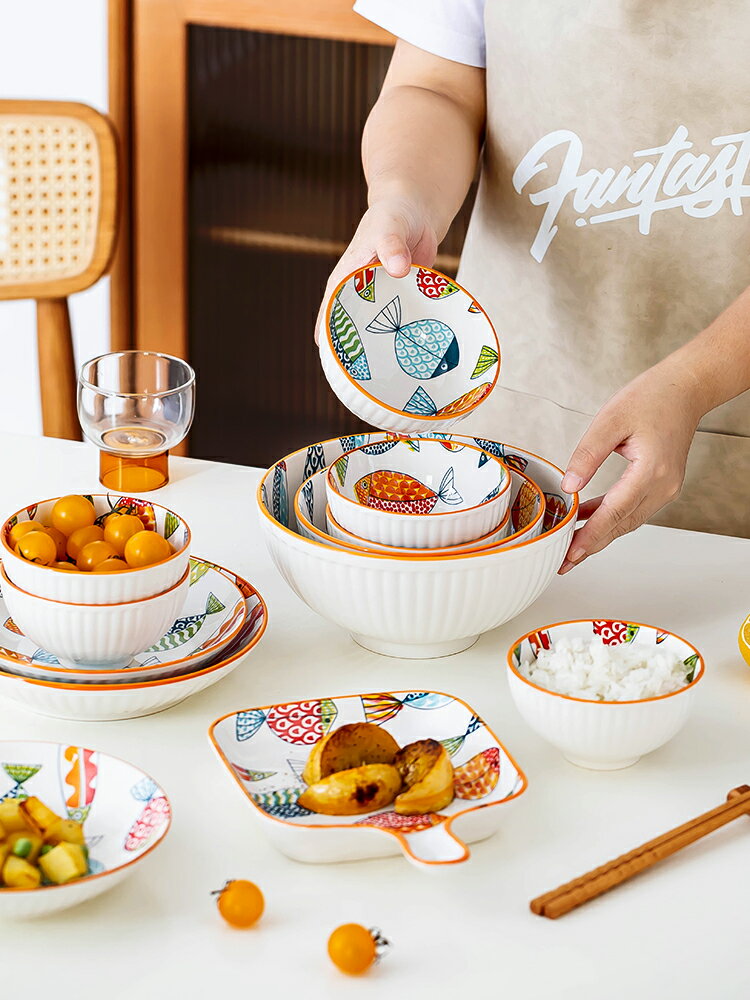 日式碗碟套裝家用創意多彩魚陶瓷碗飯碗湯碗大號面碗餐具碗盤組合