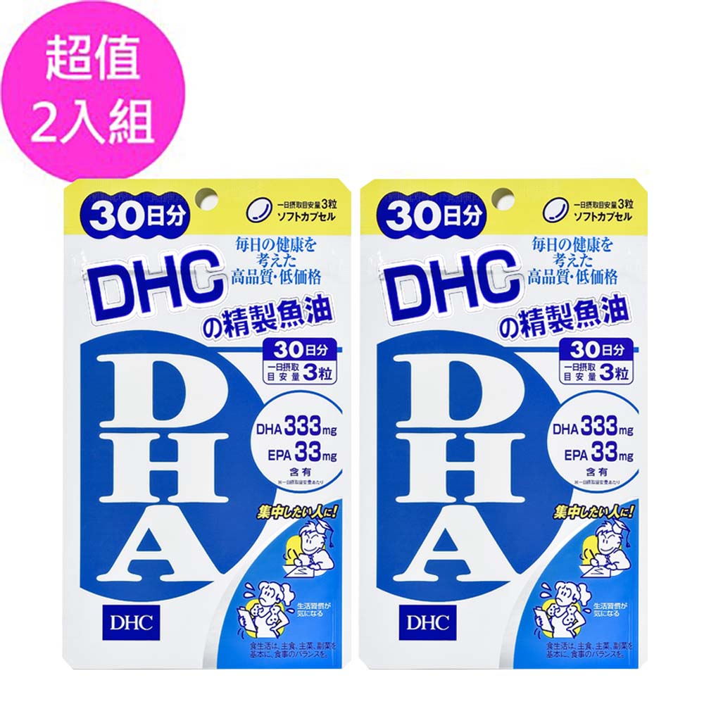 小林製藥EPA DHA | 美體與保健| 2022年6月- Rakuten樂天市場