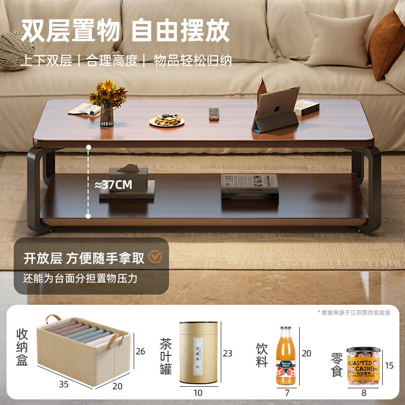 茶几/邊桌 臺灣公司免運 實木茶幾小戶型客廳家用簡約沙發邊茶臺新款高階極簡辦公室小桌子公司貨L39L
