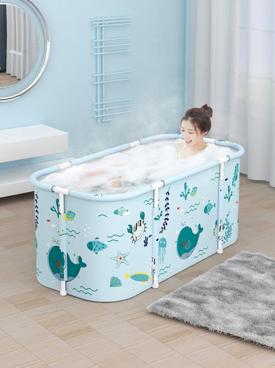 泡澡桶大人可摺疊家用雙人浴缸成人全身兒童大號沐浴桶神器洗澡桶