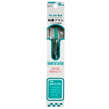 日本CLEARDENT 超軟毛牙刷 綠色大刷頭