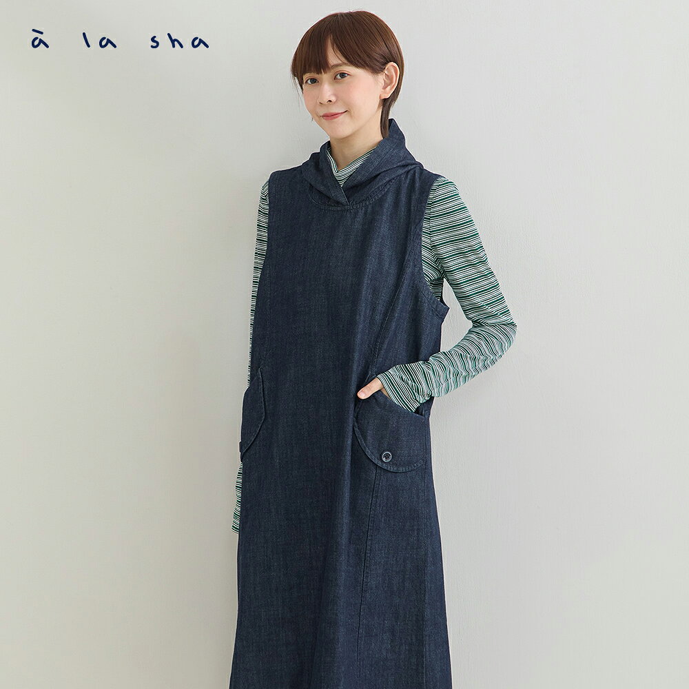 a la sha 牛仔連帽背心洋裝
