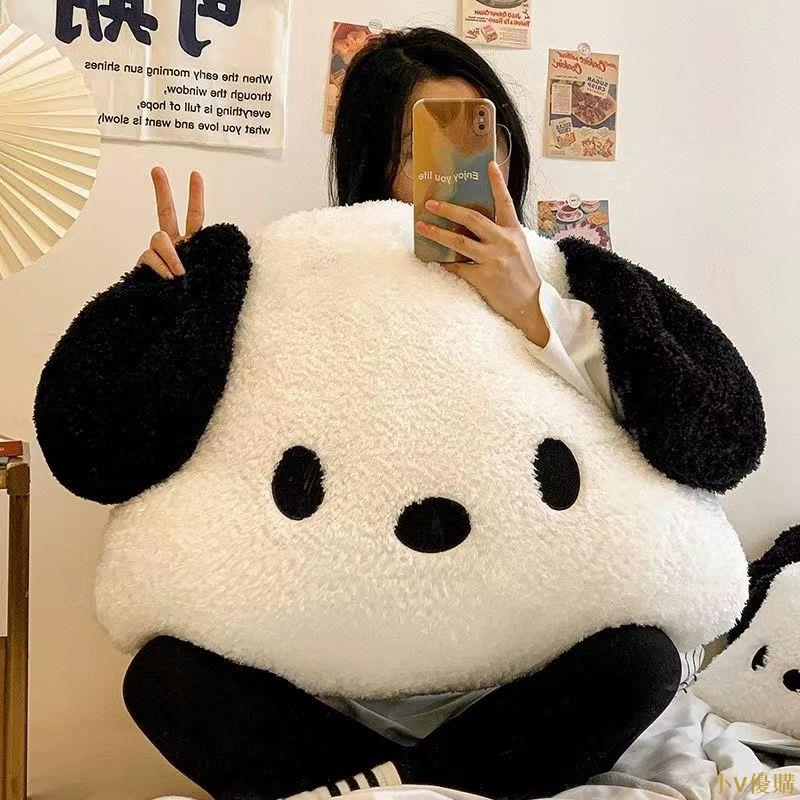 小V優購 帕恰狗大頭抱枕靠墊床頭靠背墊汽車頭枕修勾玩偶毛絨玩具禮物女生