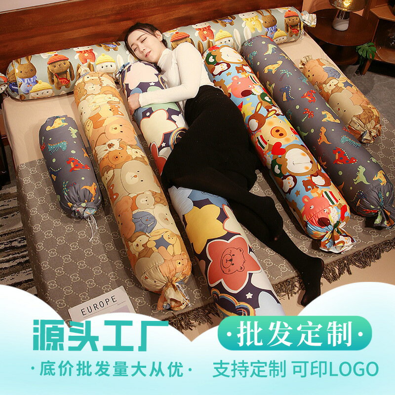快速出貨 可開發票 糖果長條枕床上側睡夾腿長抱枕可愛女生睡覺靠墊陪睡圓柱靠背枕頭