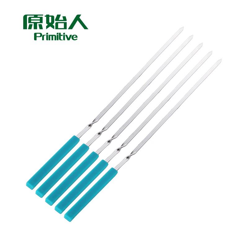 【全球優品匯】原始人矽膠手柄不銹鋼烤針燒烤簽子配件烤肉工具烤串燒烤針5只裝