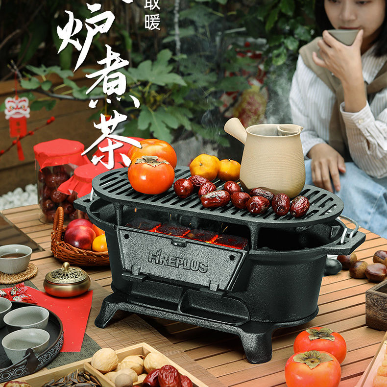 【免運/可開票】燒烤網 燒烤爐 烤魚爐 烤肉爐 60*25cm鑄鐵燒烤爐碳烤爐家用圍爐煮茶燒烤架戶外烤爐烤盤煮茶爐