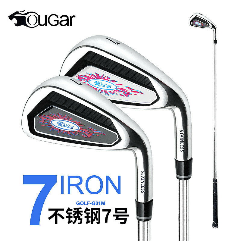 Snowbelle優選 OUGAR男女款高爾夫球桿單支7號鐵桿不銹鋼桿頭golf練習桿職業球桿
