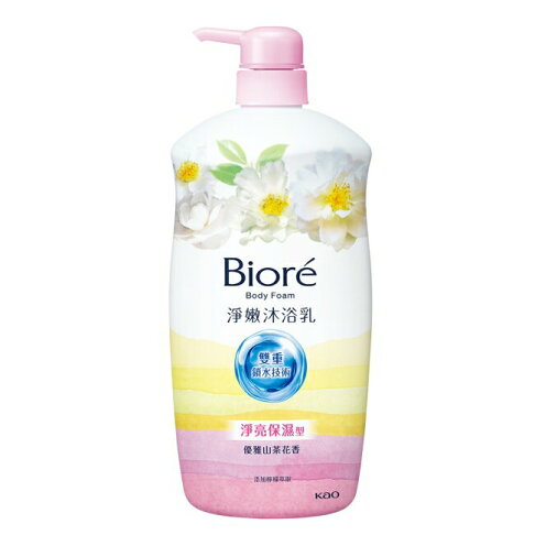Biore淨嫩沐浴乳 優雅山茶花香 淨亮保濕型 1000g 1