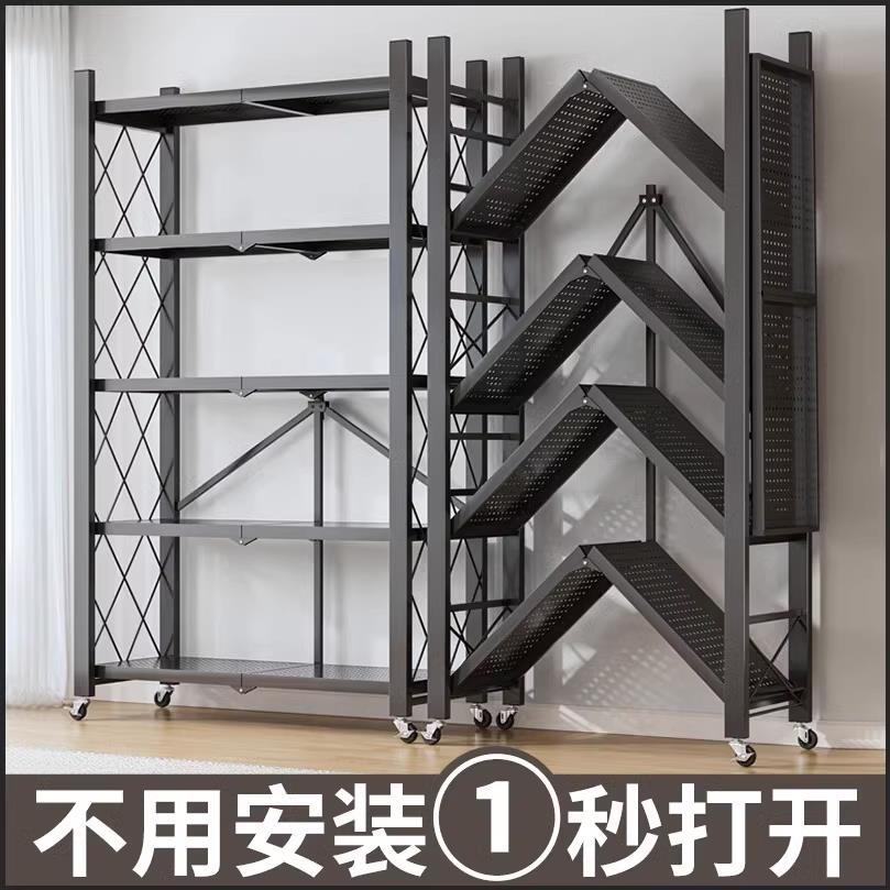 螢幕增高架 免安裝貨架置物架多層收納架落地家用展示架書架帶輪折疊儲物架子