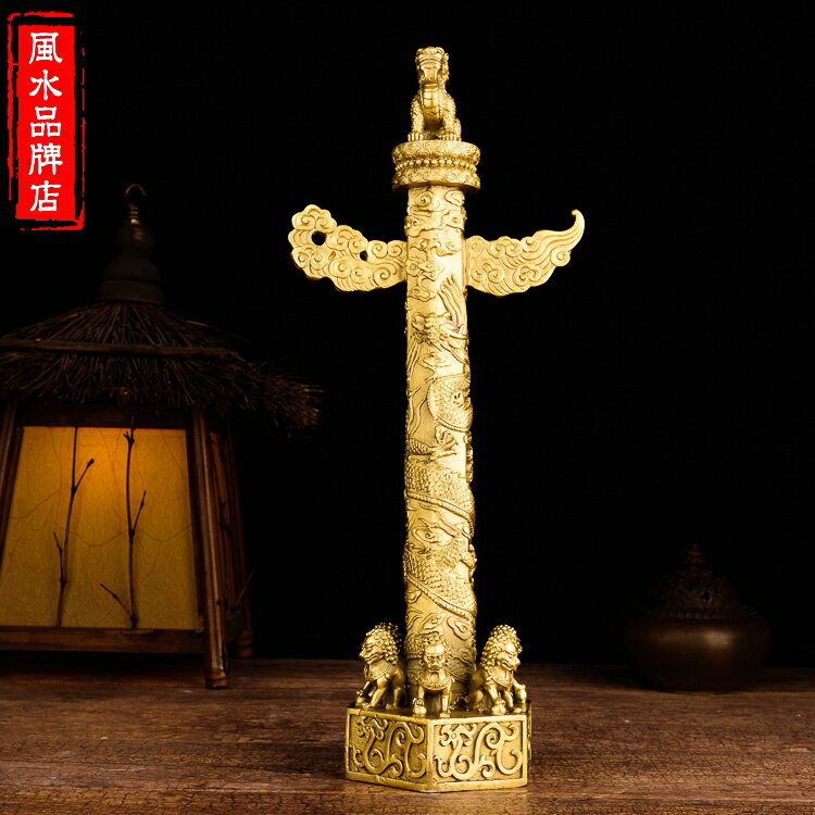 華表擺件精緻華表柱擺件中華柱龍柱純銅辦公室擺件家居飾品工藝品