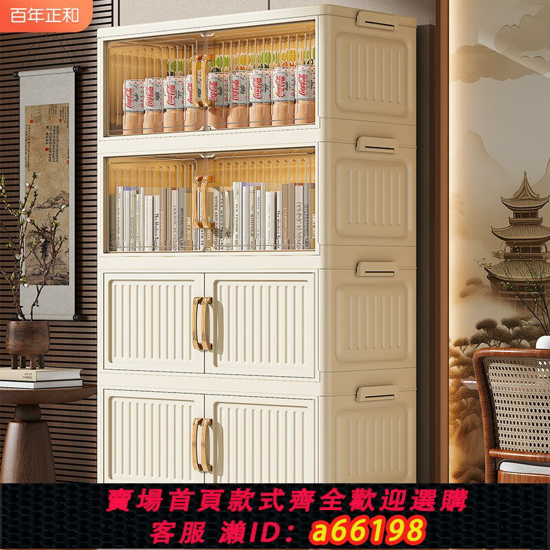 【臺灣公司 可開發票】衣服收納櫃儲物櫃衣櫃折疊多層客廳零食玩具收納櫃子置物櫃家用