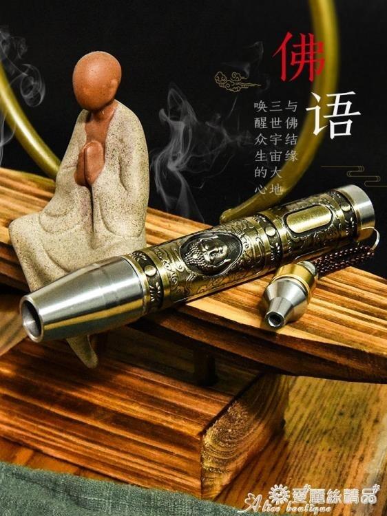 【可開發票】手電筒 照玉石手電筒專用強光超亮小口徑專業鑒定珠寶看翡翠365nm紫光燈 【花貓女王】