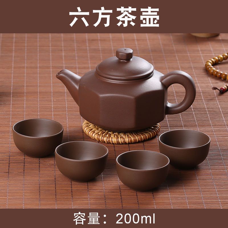 紫砂壺送四盃泡茶壺用號功夫茶具陶瓷大容量朱泥過濾茶壺