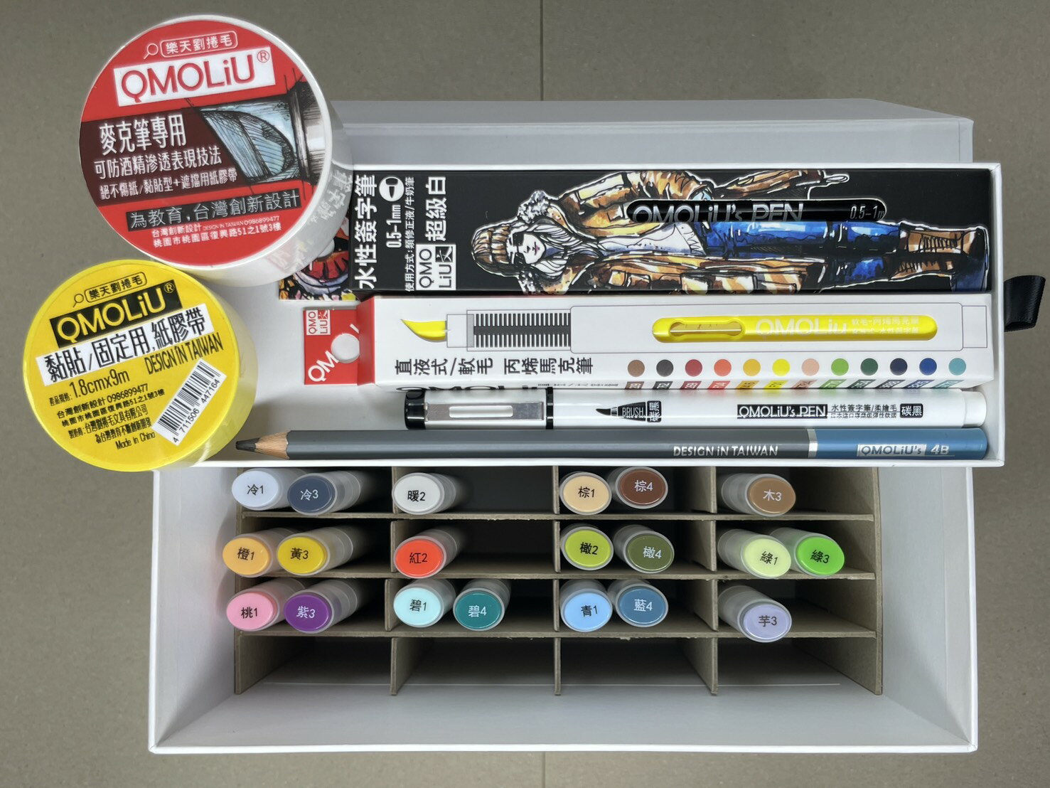 酒精性麥克筆 [QMOLiU] Q-Marker 畫畫 手繪 漫畫 室內設計 7