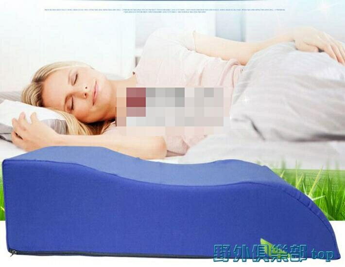墊腳枕 墊腳枕墊腿枕頭記憶棉腳枕抬腿墊靜脈墊腿枕曲張下肢墊腿部抬高墊 xwjlb