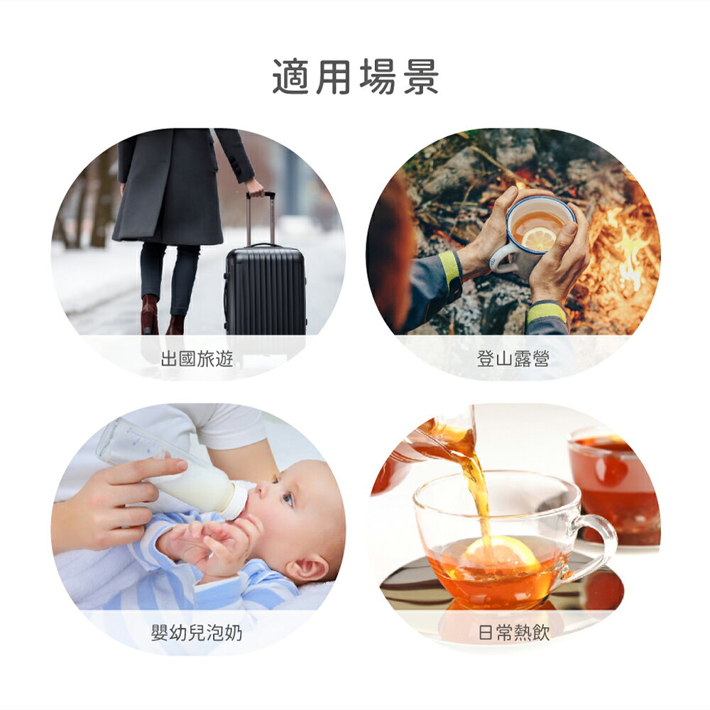 【妙廚師】全電壓溫控熱水壺MS-TK2684 9