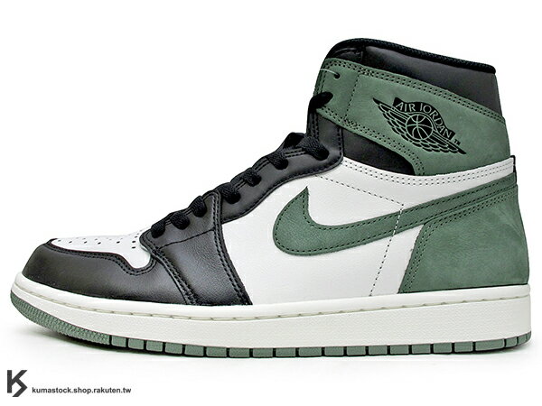 6 rings jordan 1