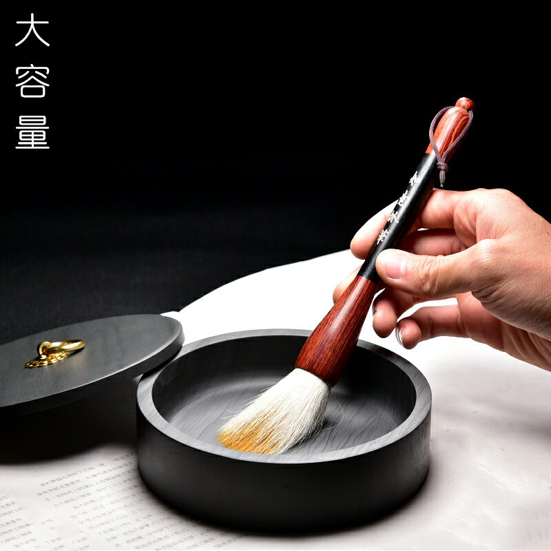 歙硯硯臺帶蓋清倉墨海墨盒墨碟書法原石文房四寶學生硯端硯成人硯