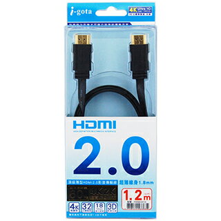 <br/><br/>  i-gota 最新4K60Hz HDMI 2.0 超扁平影音傳輸線 1.2公尺(FHDMI-2012)<br/><br/>
