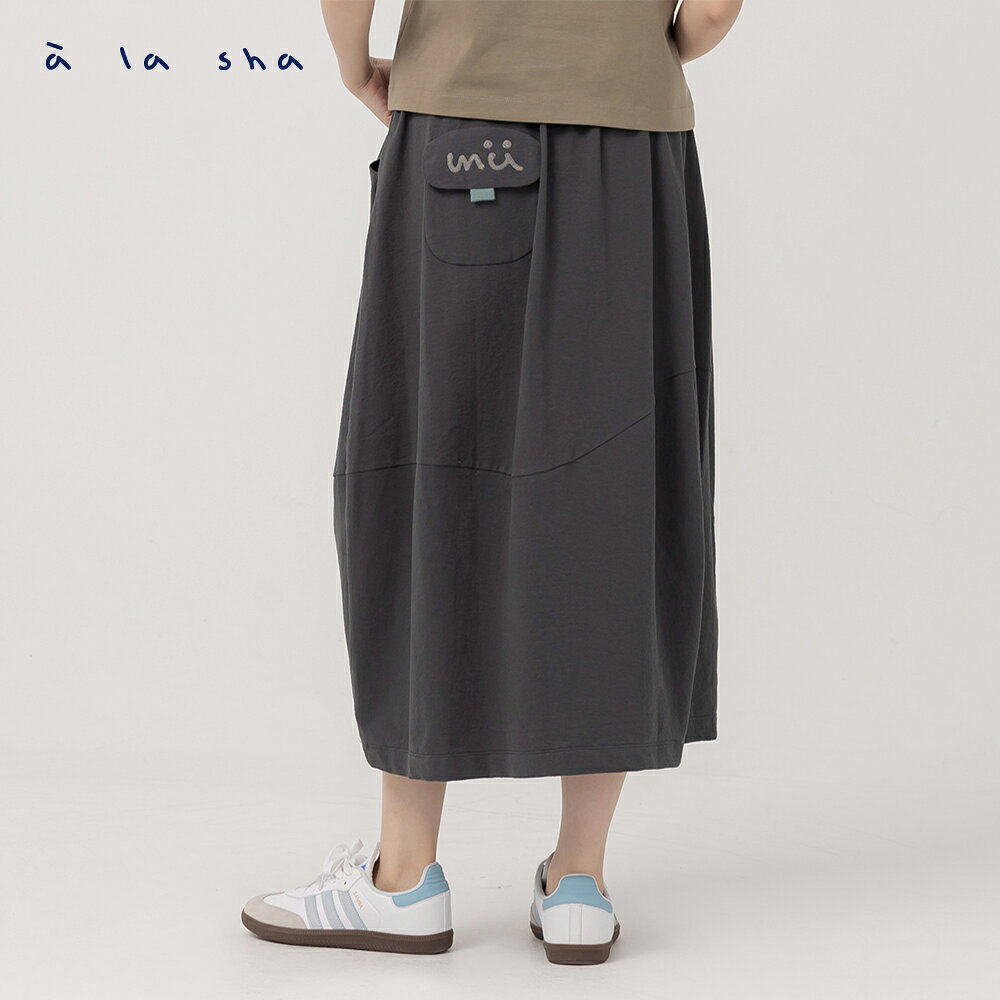 a la sha mü口袋拼接不對稱裙 1