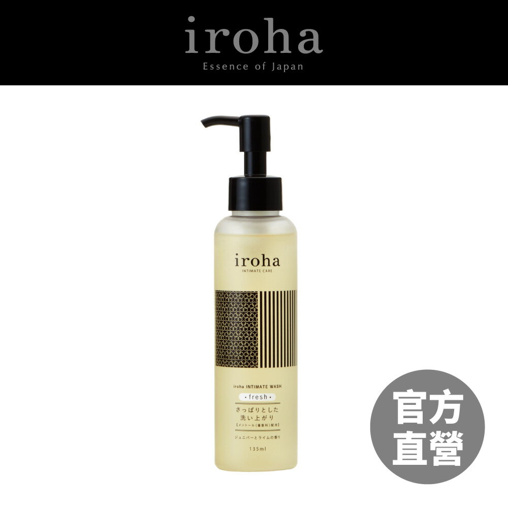 【TENGA官方直營】iroha INTIMATE WASH依柔華私密沐浴乳 去角質 弱酸性 保濕 私密保養 日本
