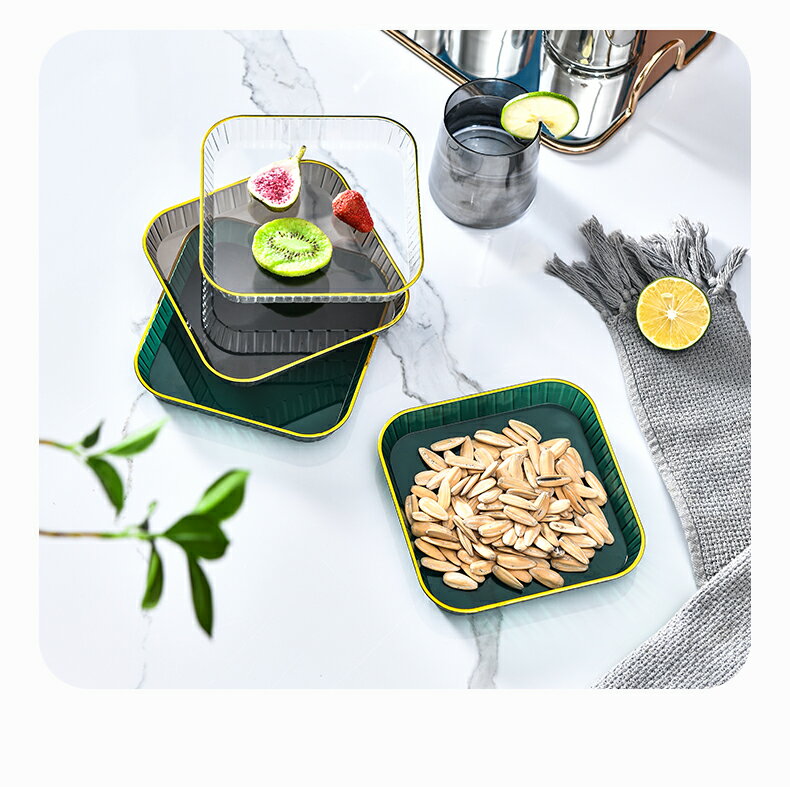 北歐輕奢托盤家用放茶杯水杯茶盤客廳茶幾透明金邊托盤長方形餐盤 9