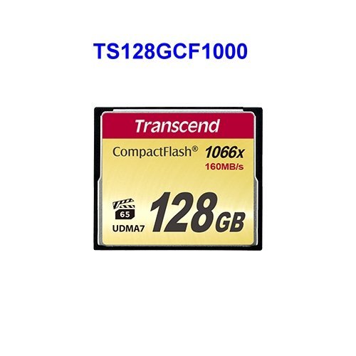 創見 記憶卡 【TS128GCF1000】 128GB CF 卡 1066X 讀160MB 寫120MB 新風尚潮流