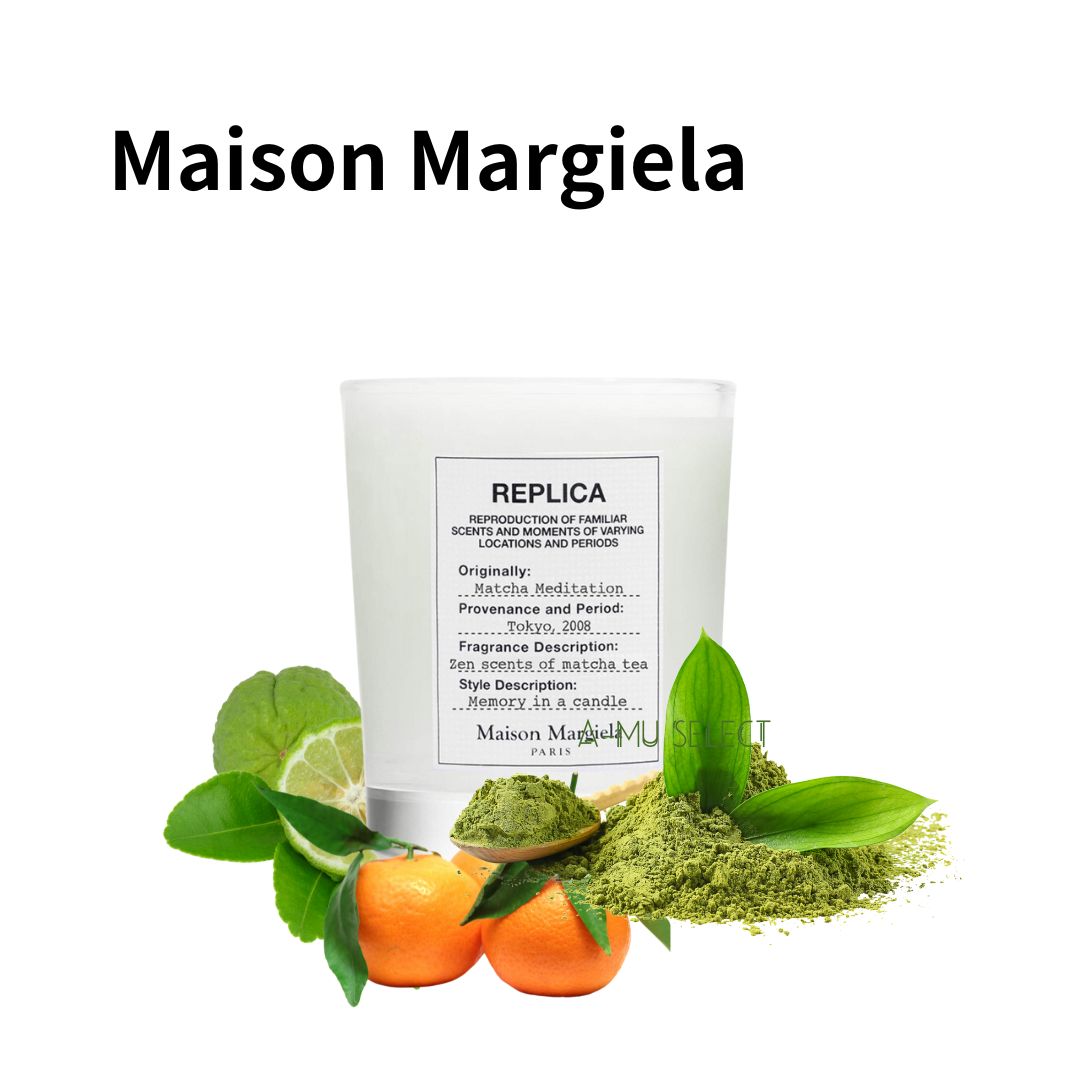 【Maison Margiela】抹茶冥想 香氛蠟燭 165g｜媽媽的購物季 享最高折$1100 母親節限定
