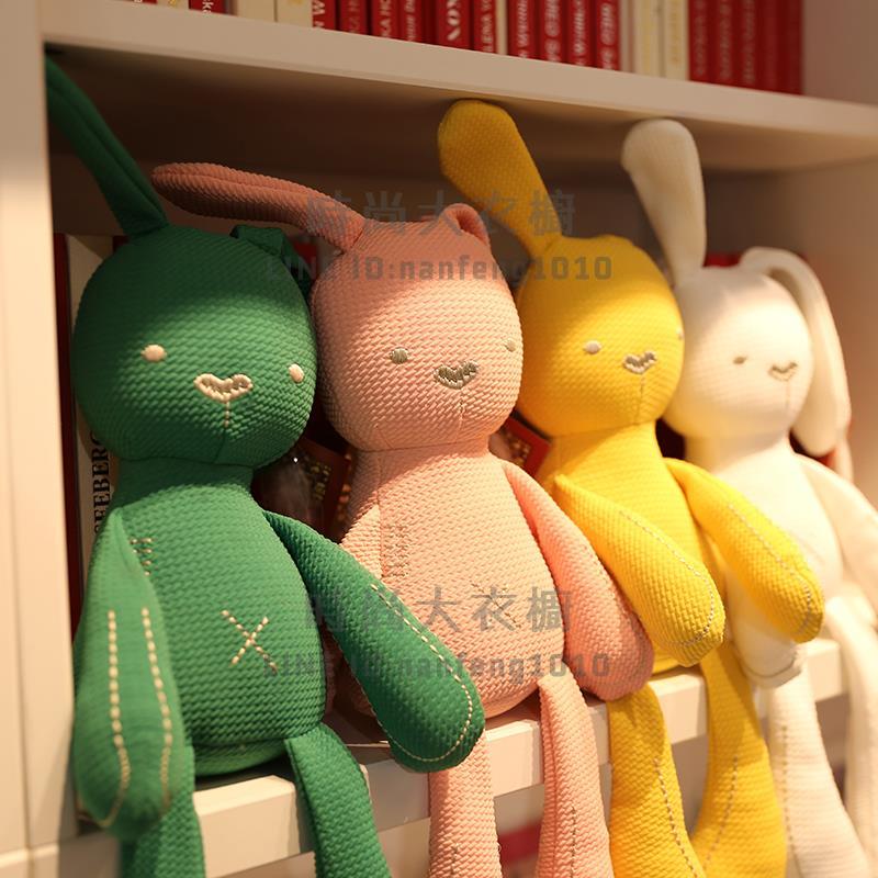兔子玩具安撫公仔兔玩具嬰兒可咬布藝寶寶兔子玩偶布娃娃大公仔【時尚大衣櫥】
