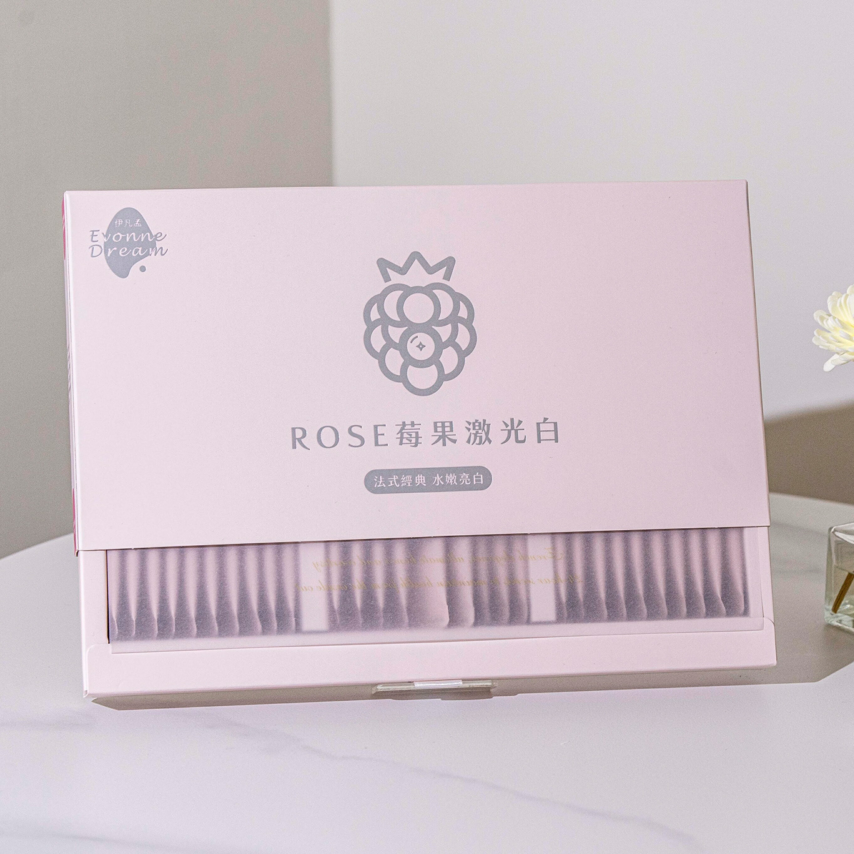 ROSE莓果激光白 2公克/包，30入/盒。