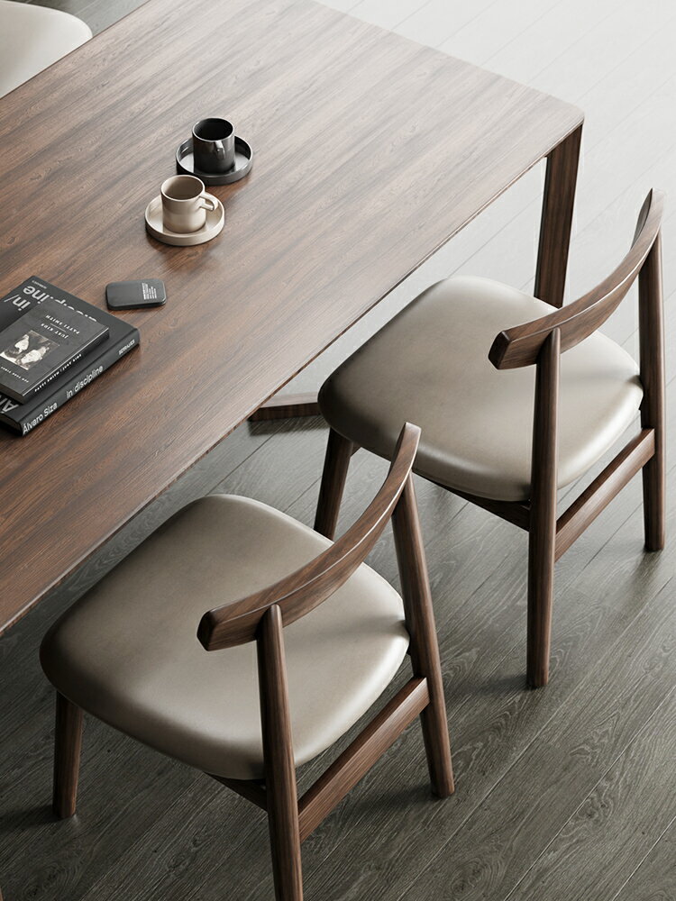 實木餐桌椅子家用胡桃木餐椅牛角椅休閑靠背椅商用新中式書桌凳子