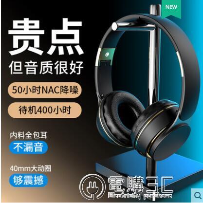 耳機 xiaomi小米通用耳機頭戴式聽歌耳麥手機電腦通用跑步運動全包降噪超長待機長續航 幸福驛站