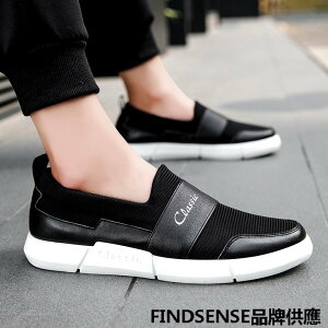 FINDSENSE品牌 四季款 新款 日本 男 高品質 簡約一腳蹬 休閒 舒適透氣套腳 輕便運動鞋 潮流鞋子