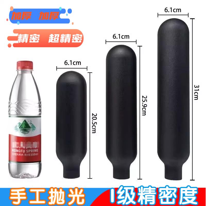【臺灣公司 超低價】高壓氣體瓶圓底氣瓶高壓防爆儲氣瓶高壓氣罐潛水氧氣瓶小型