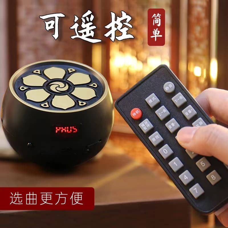 新品上市!!熱門爆品！！古典迷你小型可插卡音響機藍牙播放唱歌家用插電24小時循環播放器