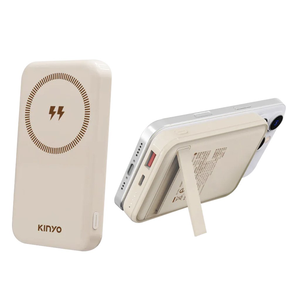 KINYO NKPB-4342MT 快充支架磁吸無線充行動電源【九乘九購物網】