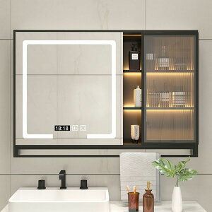 智能浴室鏡柜掛墻式帶燈防霧實木置物架單獨衛生間鏡子收納一體柜