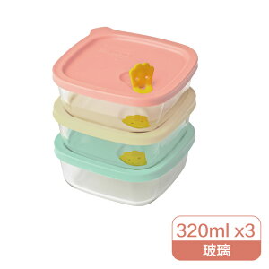 樂扣樂扣 微笑矽膠耐熱玻璃調理盒320ml3入組|副食品分裝盒