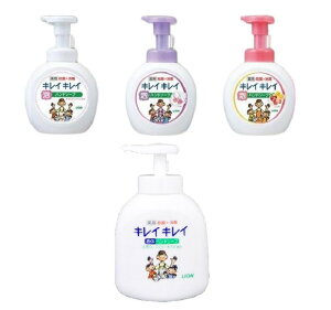 日本【Lion】KireiKirei 除菌洗手液/洗手乳250ml(4種可選)