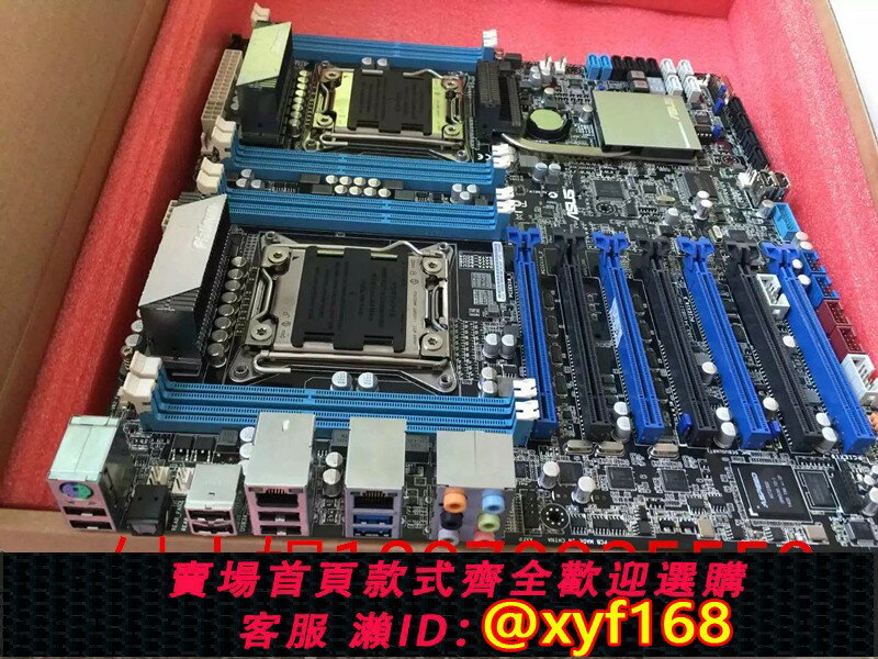 {保固一年 可打統編}Asus/華碩Z9PE-D8 WS/Z9PA-D8主機板2011針 伺服器 支援E5 2683