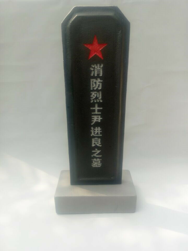 定製影視道具石碑模擬墓碑道具攝影道具舞臺道具模擬泡沫石頭假山