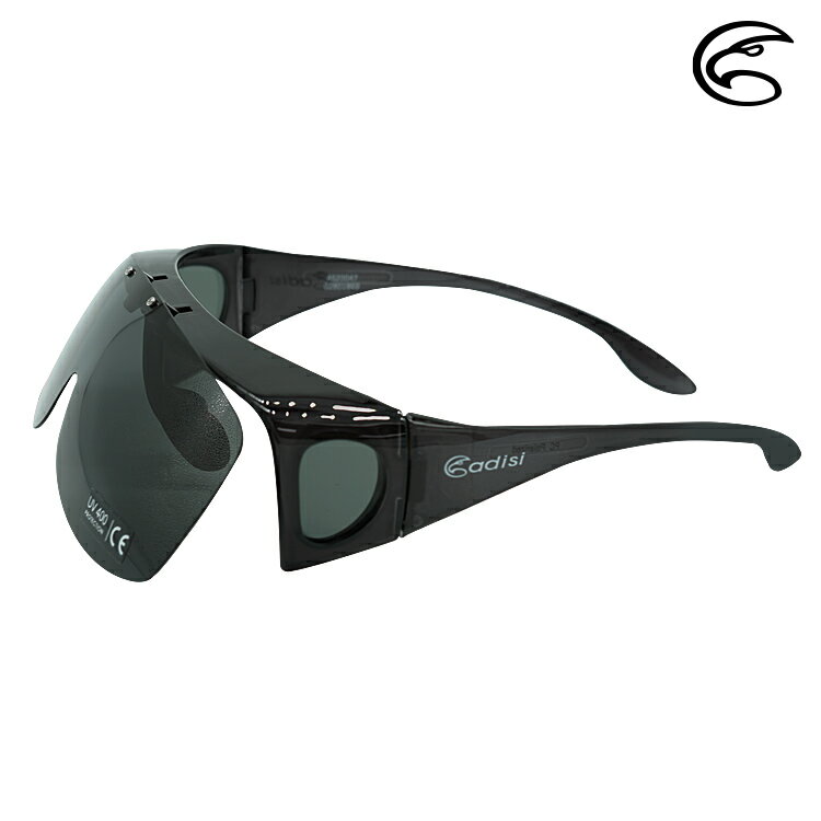 ADISI 掀蓋式偏光太陽眼鏡 AS20047 / 城市綠洲 (墨鏡、抗UV、防紫外線、防眩光、單車)