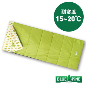 【BLUEPINE】方型纖維保暖睡袋 Lite『綠』B71805