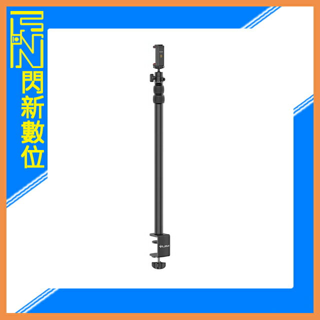 搶券最高折233｜Ulanzi VIJIM LS03 桌面支架 標配ST-07手機夾(公司貨)【CUBE卡最高10%回饋】