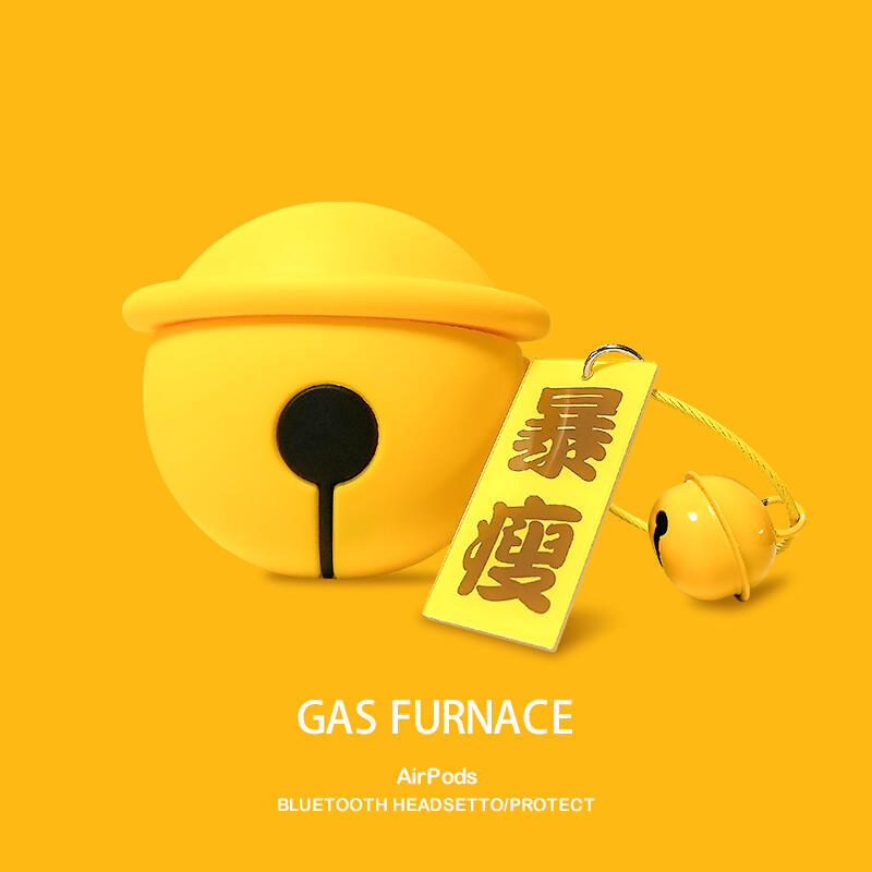 【airpods保護套pro卡通airpodspro殼3無線耳機套aripods2代ipods軟殼創意airpod可愛個