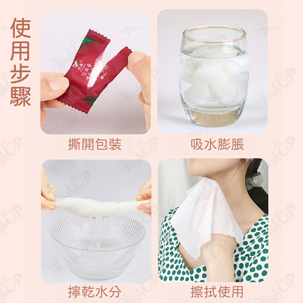 拋棄式洗臉巾 壓縮毛巾 一次性毛巾 洗臉巾 浴巾 拋棄式毛巾 旅行毛巾浴巾 毛巾 旅行毛巾【1102003】 6