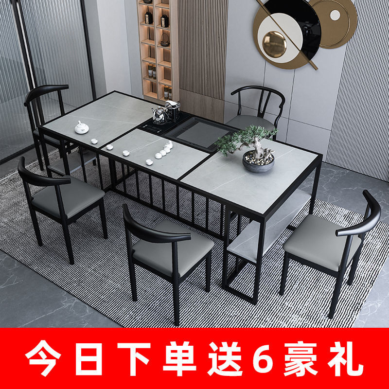 茶桌椅組合新中式功夫茶辦公室家用陽臺巖板泡茶臺茶藝桌茶具套裝