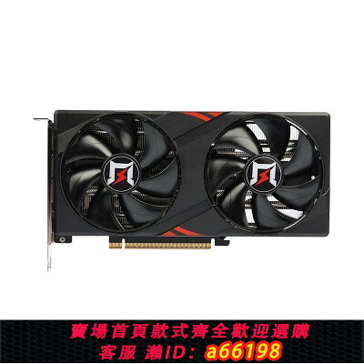 【台灣公司 可開發票】NVIDA/英偉達 耕升 RTX 5060Ti 追風OC 8G V3 臺式機電腦游戲顯卡